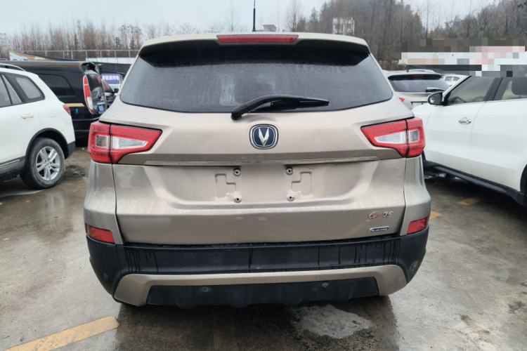 Used Changan CS75 2014 2.0L Manual Luxury Version China IV Standard