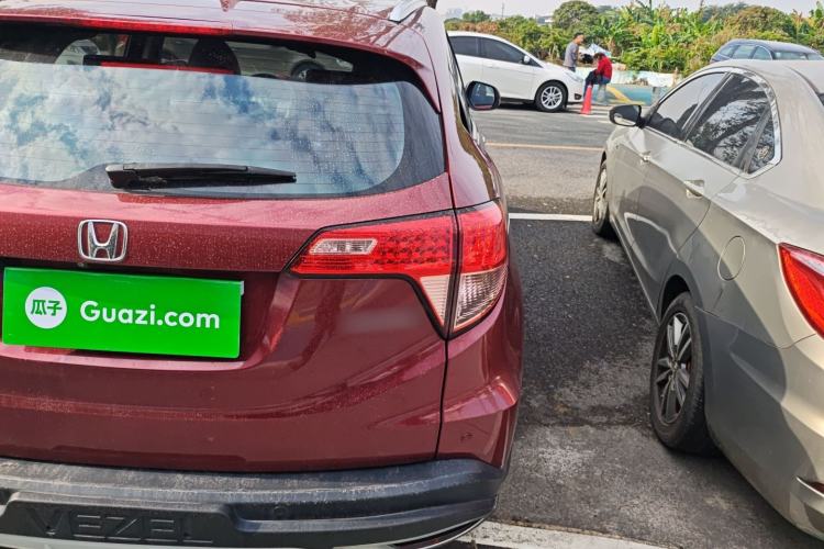 Used Honda Vezel 2015 1.8L CVT 2WD Elite Model