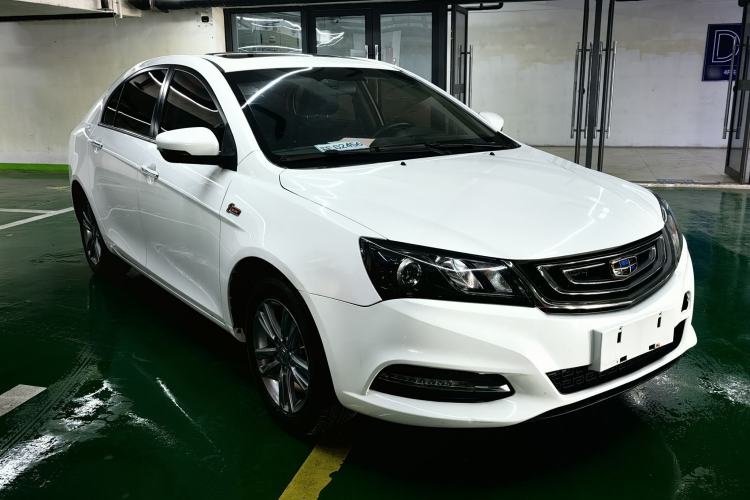 Used Geely Auto Emgrand 2017 Sedan Million Edition 1.5L CVT Upward Version
