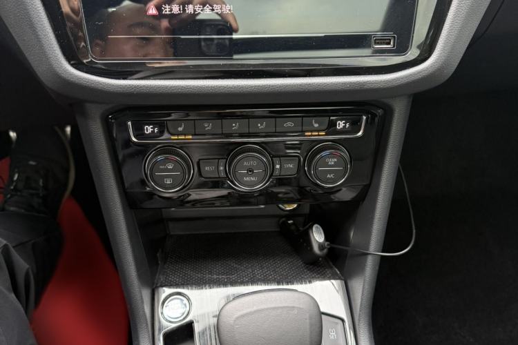 Used Volkswagen Tiguan L 2021 330TSI Automatic Two-Wheel Drive R-Line Enhanced Edition
