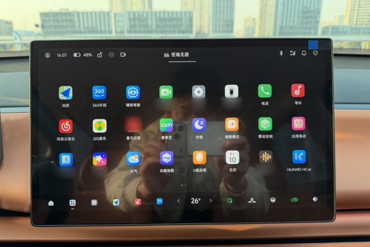 Used Leapmotor C10 2026 605 Enjoyment Edition
