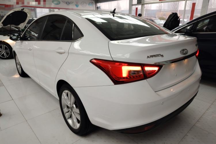 Used Chery Arrizo 5 2017 1.5L CVT Trendsetting Edition
