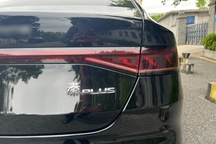 Used BYD Qin PLUS 2023 Champion Edition DM-i 55KM Superior Model