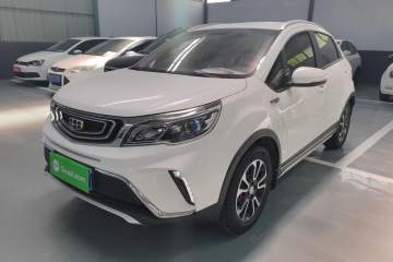 Used Geely Auto Vision X3 2017 1.5L Automatic Prestige Model