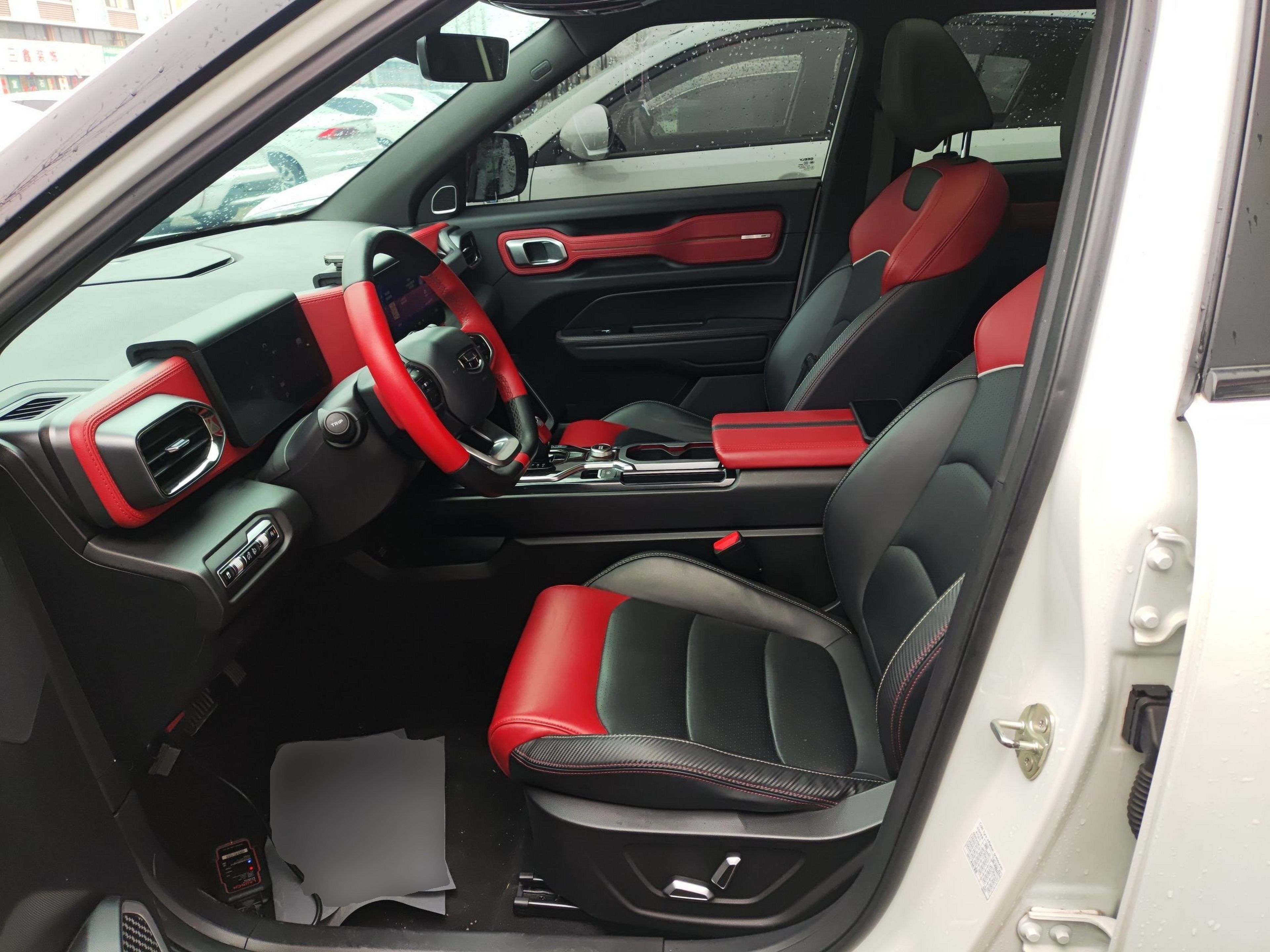 Переднее сиденье в автомобиле