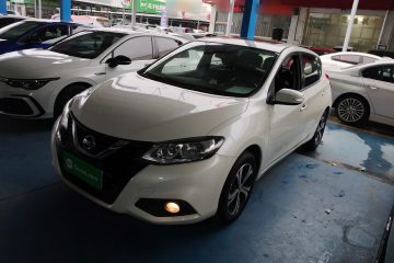 Used Nissan Tiida 2020 1.6L CVT Smart Drive Edition