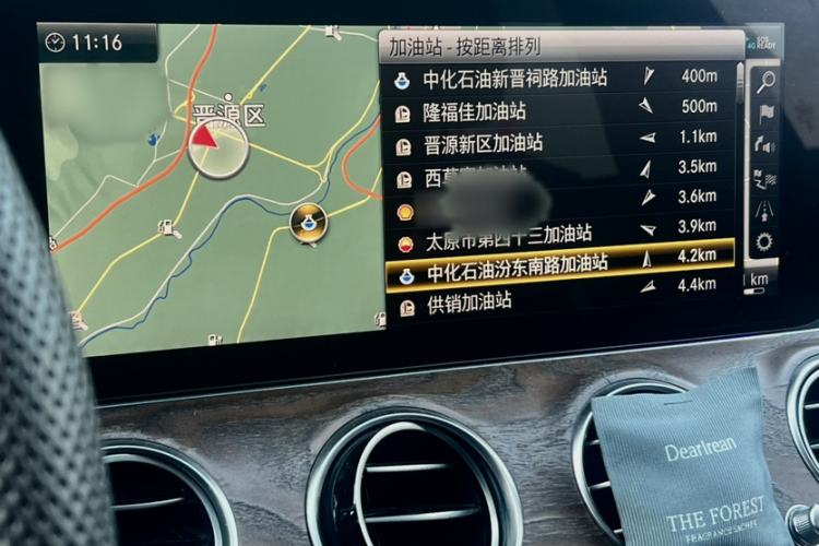 Used Mercedes-Benz E-Class 2019 E 260 L
