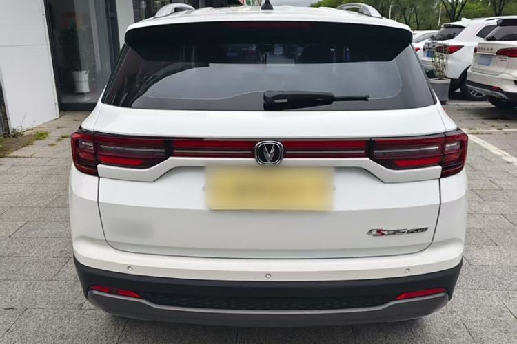 Used Changan CS35PLUS 2021 Honor Million Edition 1.6L CVT Elite Model
