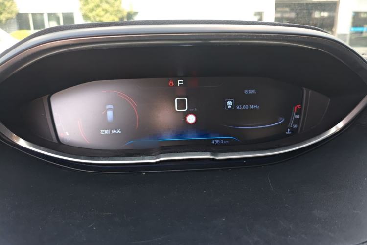 Used Peugeot 4008 2017 350THP Elite Edition