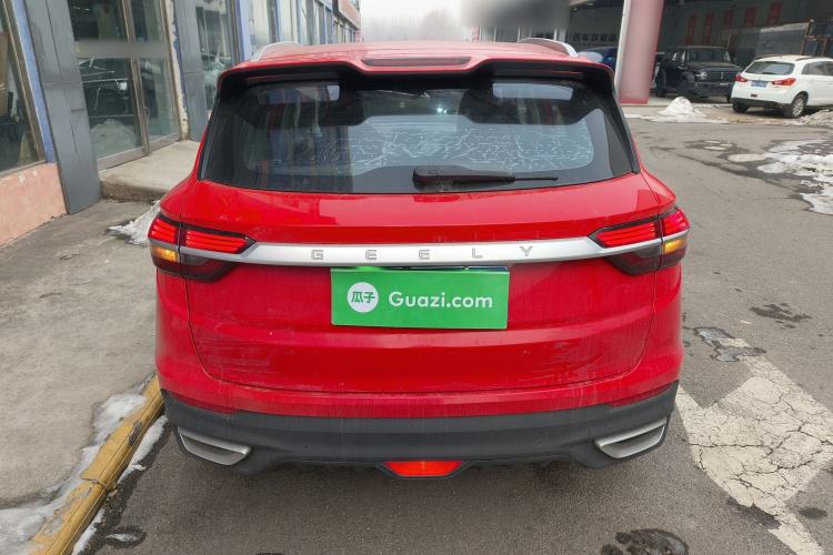 Used Geely Auto Coolray 2020 PRO 240T DCT Hunter