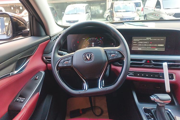 Used Changan CS75 PLUS 2021 1.5T Automatic Luxury Version