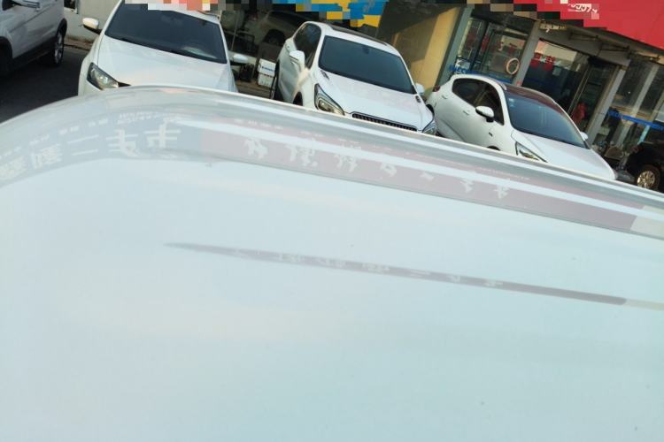 Used  Panda 2024 Panda Mini 200km Endurance Bear