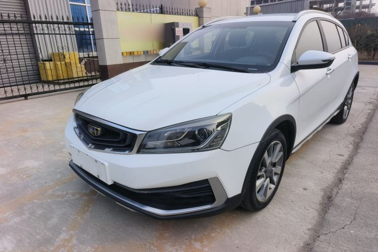 Used Geely Auto Vision S1 2018 1.5L CVT Fongchi Model