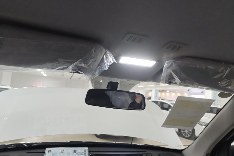 Used  Panda 2024 Panda Mini 200km Endurance Bear
