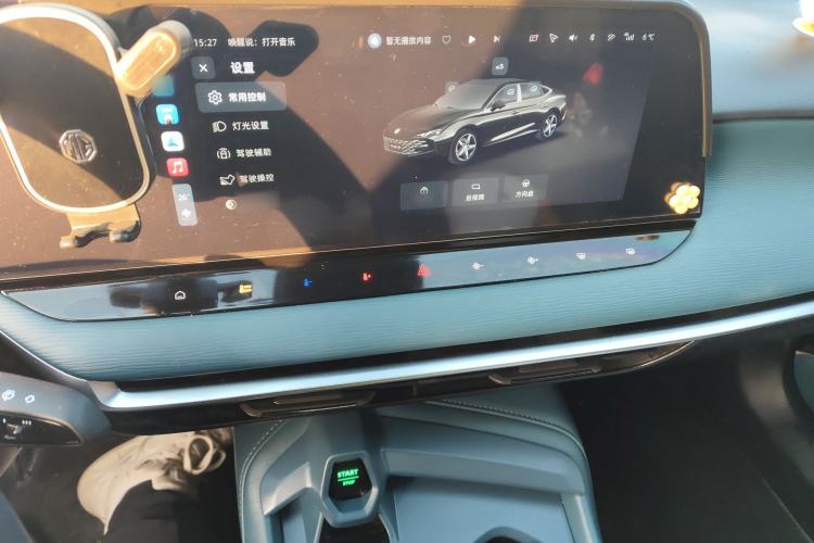 Used MG 7 2023 1.5T DCT Luxurious Supreme Edition