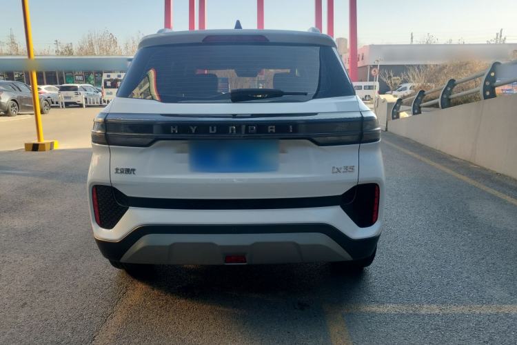 Used Hyundai ix35 2021 2.0L Automatic 2WD GLS Leading Edition
