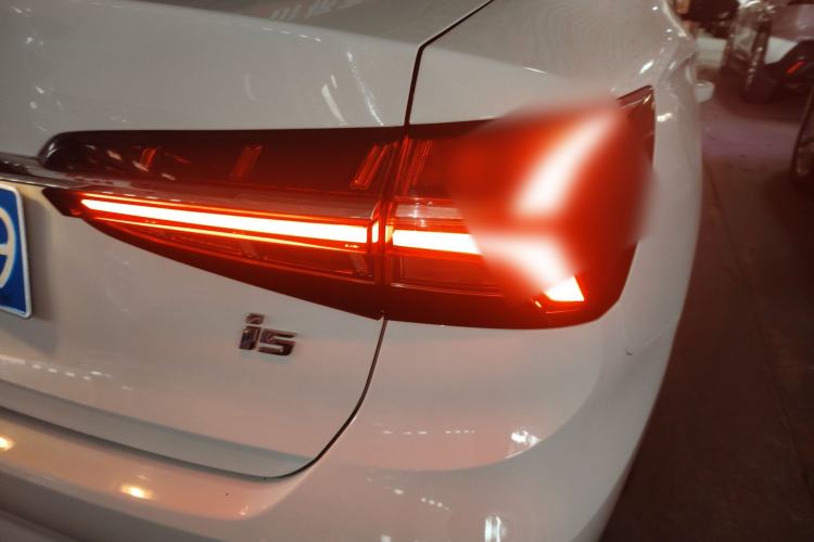 Used Roewe i5 2021 1.5L CVT Platinum Edition