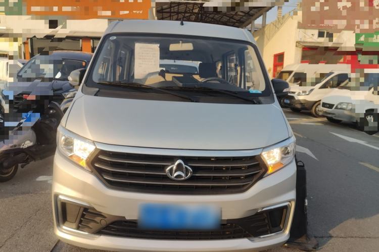 Used Kuayue Kuayue Xing V3 2023 1.3L Gasoline Comfort Edition 7-Seater Passenger Vehicle
