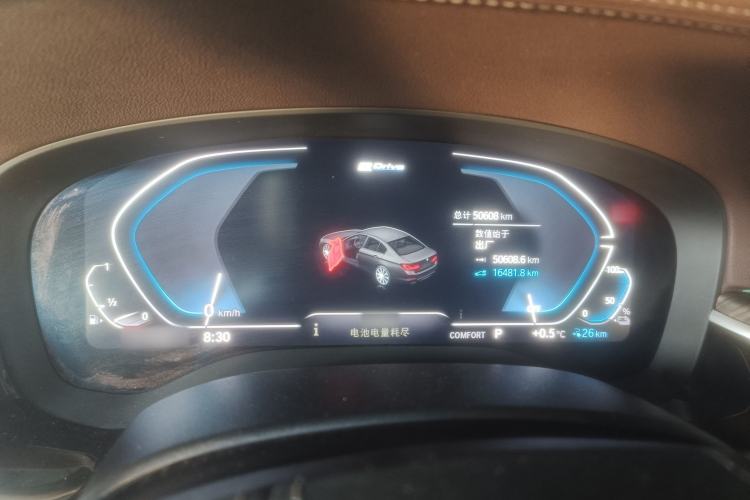 Used BMW 5 Series New Energy 2020 530Le Luxury Package
