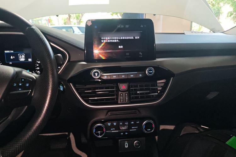 Used Ford Focus 2020 Sedan EcoBoost 180 Automatic Trend Edition
