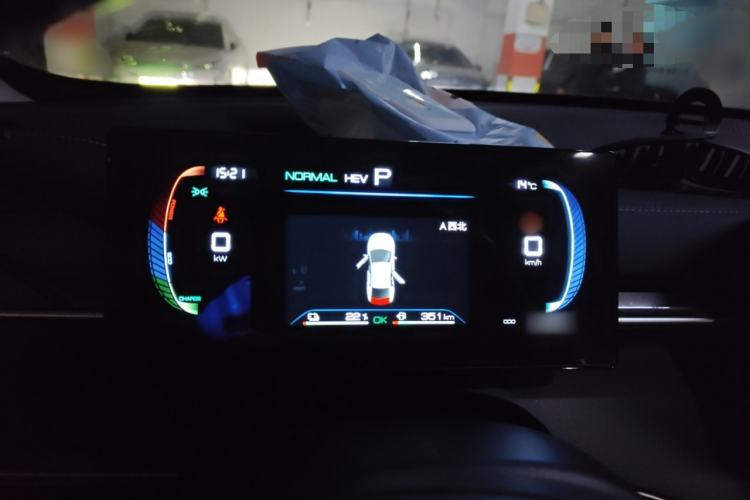 Used BYD Destroyer 05 2024 HONOR Edition DM-i 55KM Luxury Model