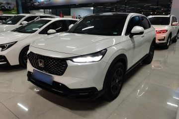 Used Honda XR-V 2024 1.5L CVT Trend Edition