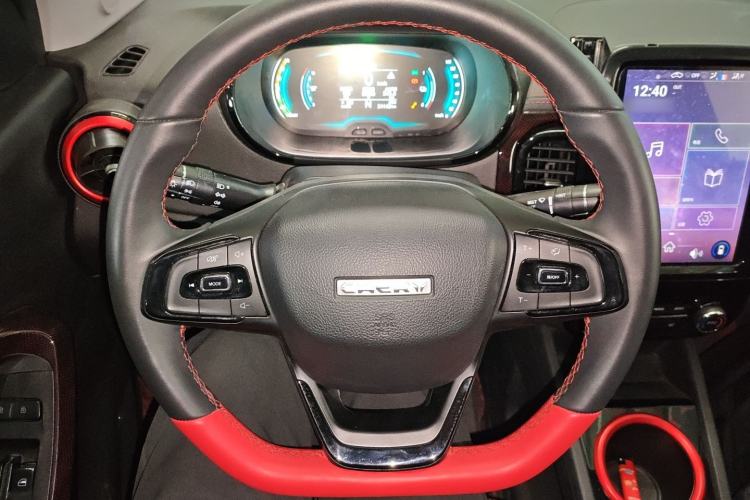 Used Chery Little Ant 2022 Sweet Pink Edition Half-Sugar Version 3-Cell Lithium 30kW 301km
