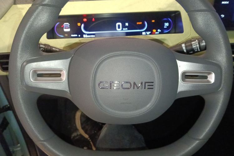 Used  Panda 2023 Panda Mini 200km Endurance Bear
