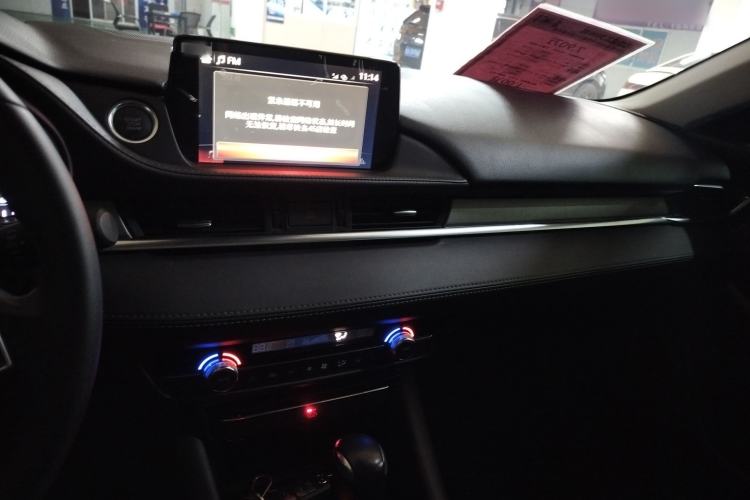 Used Mazda Atenza 2020 2.0L Blue Sky Luxury Edition
