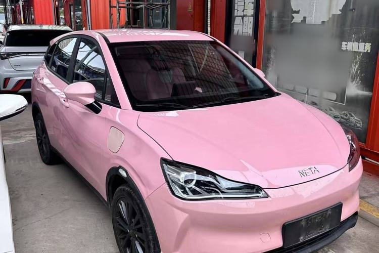 Used NETA V 2021 Witch Edition
