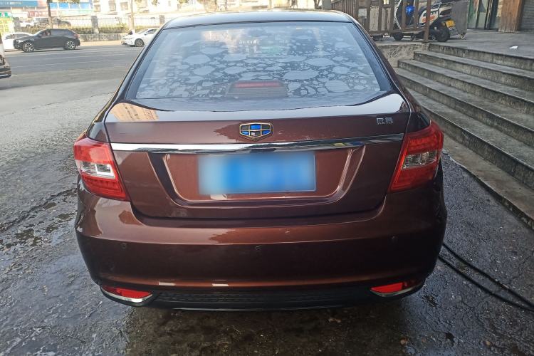 Used Geely Auto Vision 2017 1.5L Automatic Happiness Edition