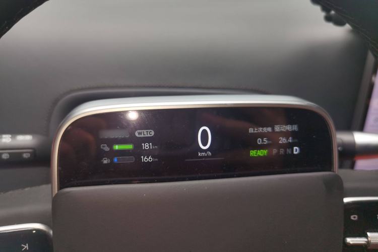 Used Li Auto L7 2023 Air model
