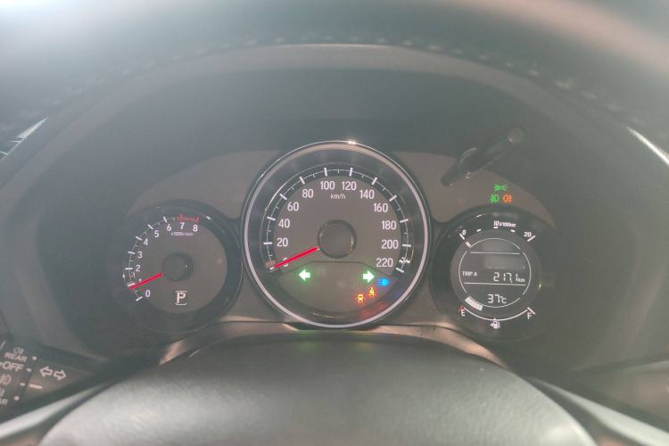 Used Honda XR-V 2015 1.8L EXi CVT Comfort Version
