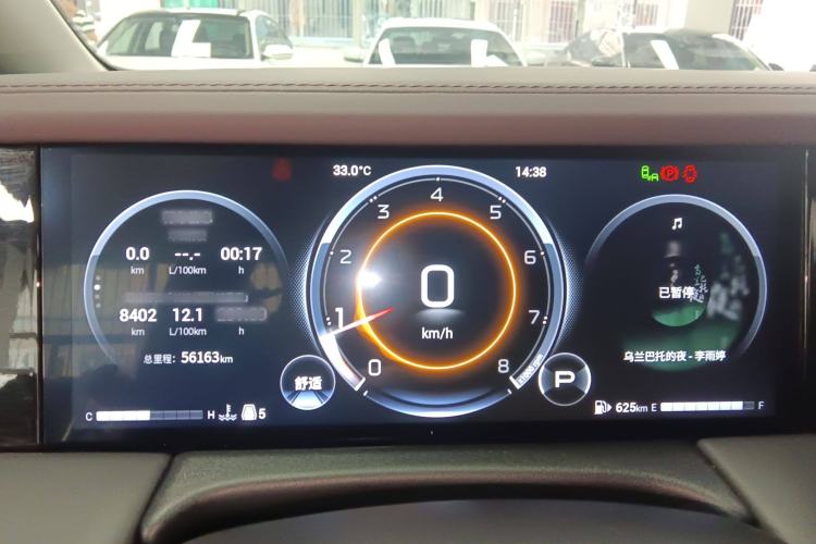 Used GAC Trumpchi M8 2024 Master Series 400T Ultimate Edition
