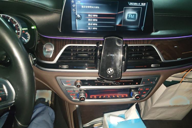 Used BMW 7 Series 2017 740Li xDrive Luxury Edition
