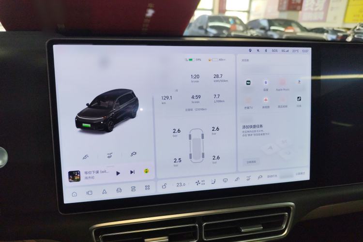 Used Li Auto L9 2022 Max model
