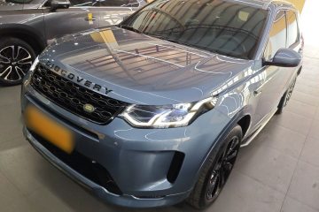 Used Land Rover Discovery Sport 2021 249 PS R-Dynamic S Performance Edition