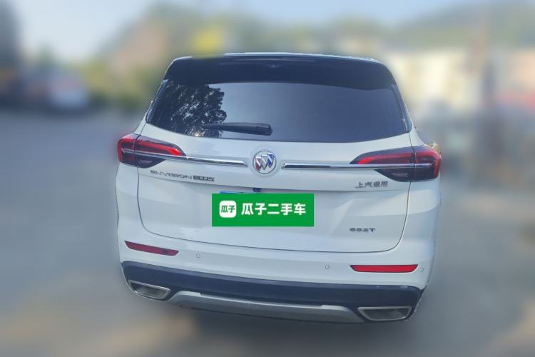 Used Buick Envision 2021 Encore Plus 652T Five-Seat Luxury Model
