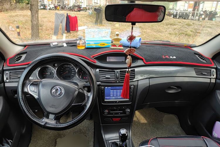 Used Dongfeng Aeolus H30 2013 CROSS 1.6L Manual Zunyi Model
