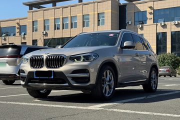 Used BMW X3 2020 xDrive28i Luxury Package