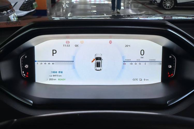 Used  Q05 2023 125 Pro
