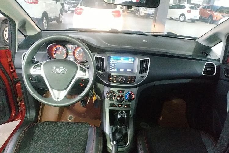 Used Cowin C3R 2015 1.5L Manual Gold Diamond Edition