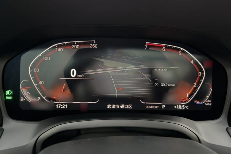 Used BMW 3 Series 2020 Restyled 325Li M Sport Package