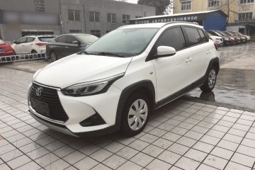 Used Toyota YARiS L Zhi Xian 2021 X-Trail 1.5L CVT Leading Edition