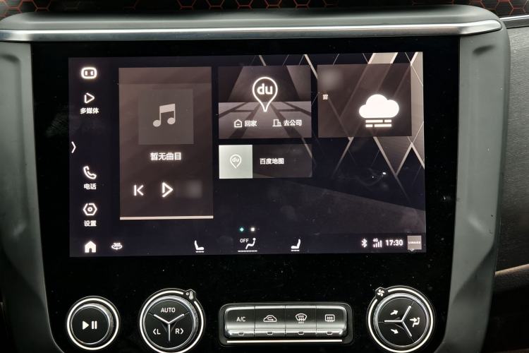 Used Lynk & Co 03 2018 1.5TD DCT JingPro Edition China V Standard