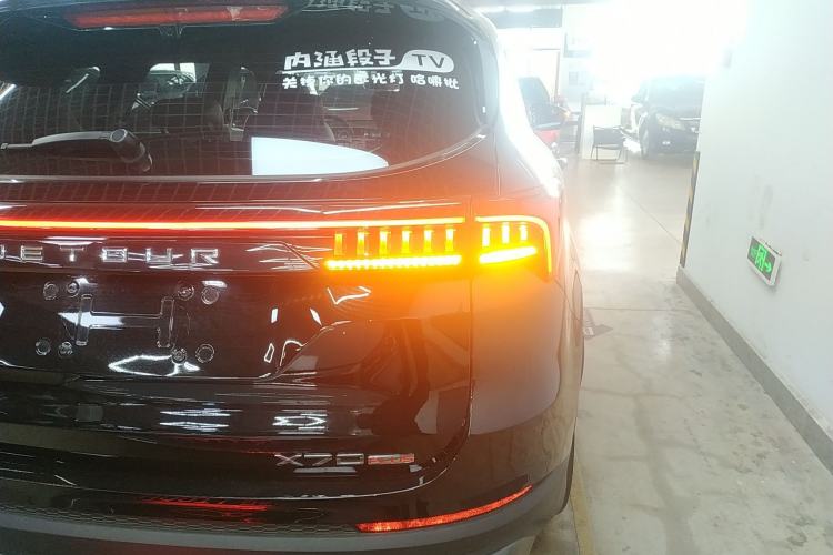 Used JETOUR X70 PLUS 2025 Champion Edition 1.5T DCT Champion PRO 5-Seater
