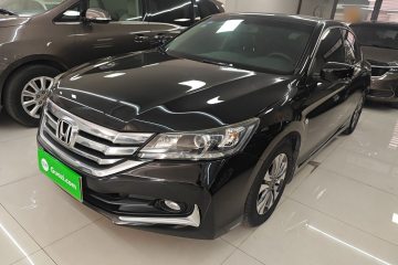 Used Honda Accord 2015 2.0L LXS Elite Edition
