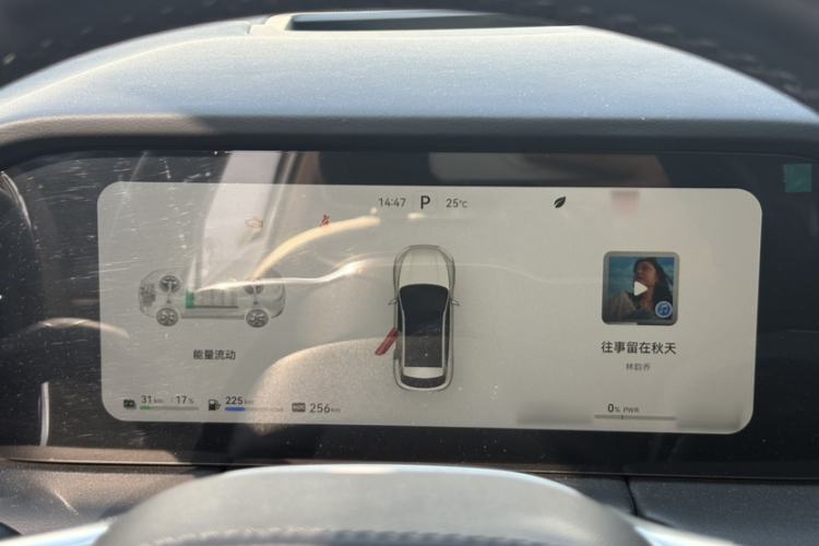 Used Hima AITO M5 2022 Extended-Range Four-Wheel Drive Flagship Edition
