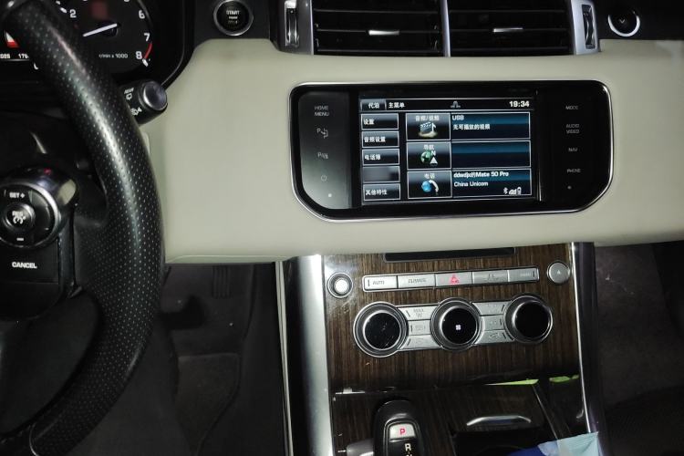 Used Land Rover Range Rover Sport 2014 3.0 SC V6 HSE
