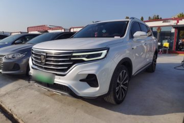 Used Roewe RX5 eMAX 2020 500 PHEV Smart Cabin Flagship Edition